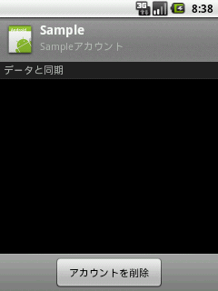 device-2011-09-18-173828.png